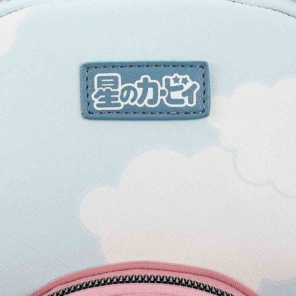Kirby Die-cut Pocket & Cloud Print Mini Backpack main image 8